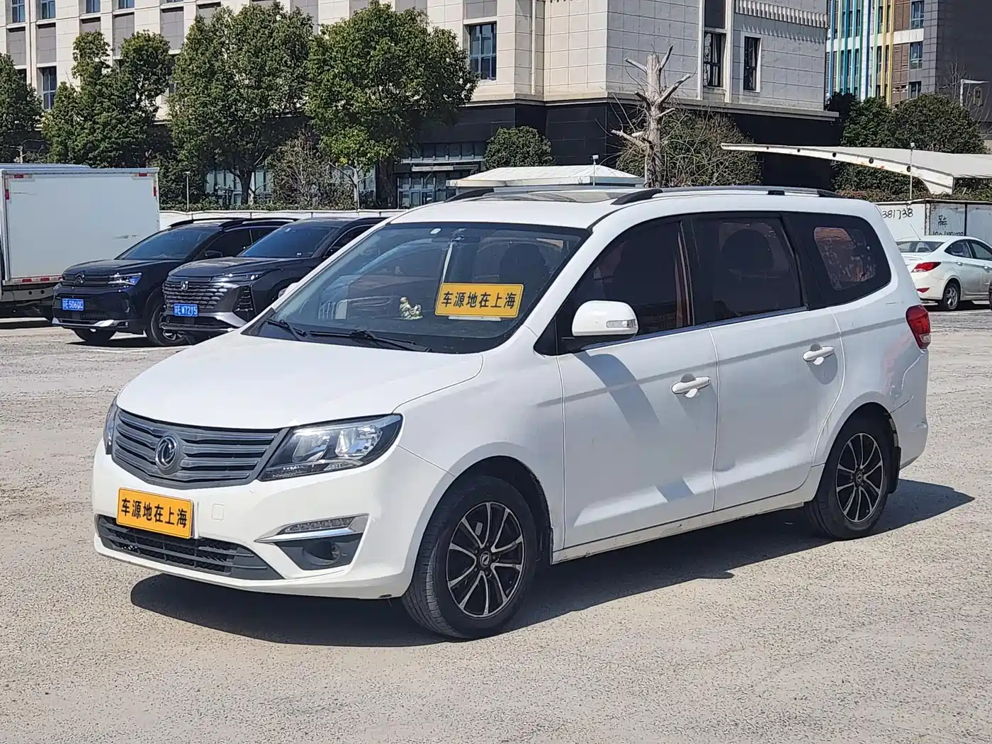 Dongfeng Fengxing Fengxing S500 2016 2016 1.6L Manual Premium