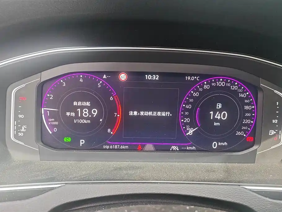 Volkswagen Magotan 2023 Model 2 Million Commemorative Edition 380TSI DSG Flagship фото 14