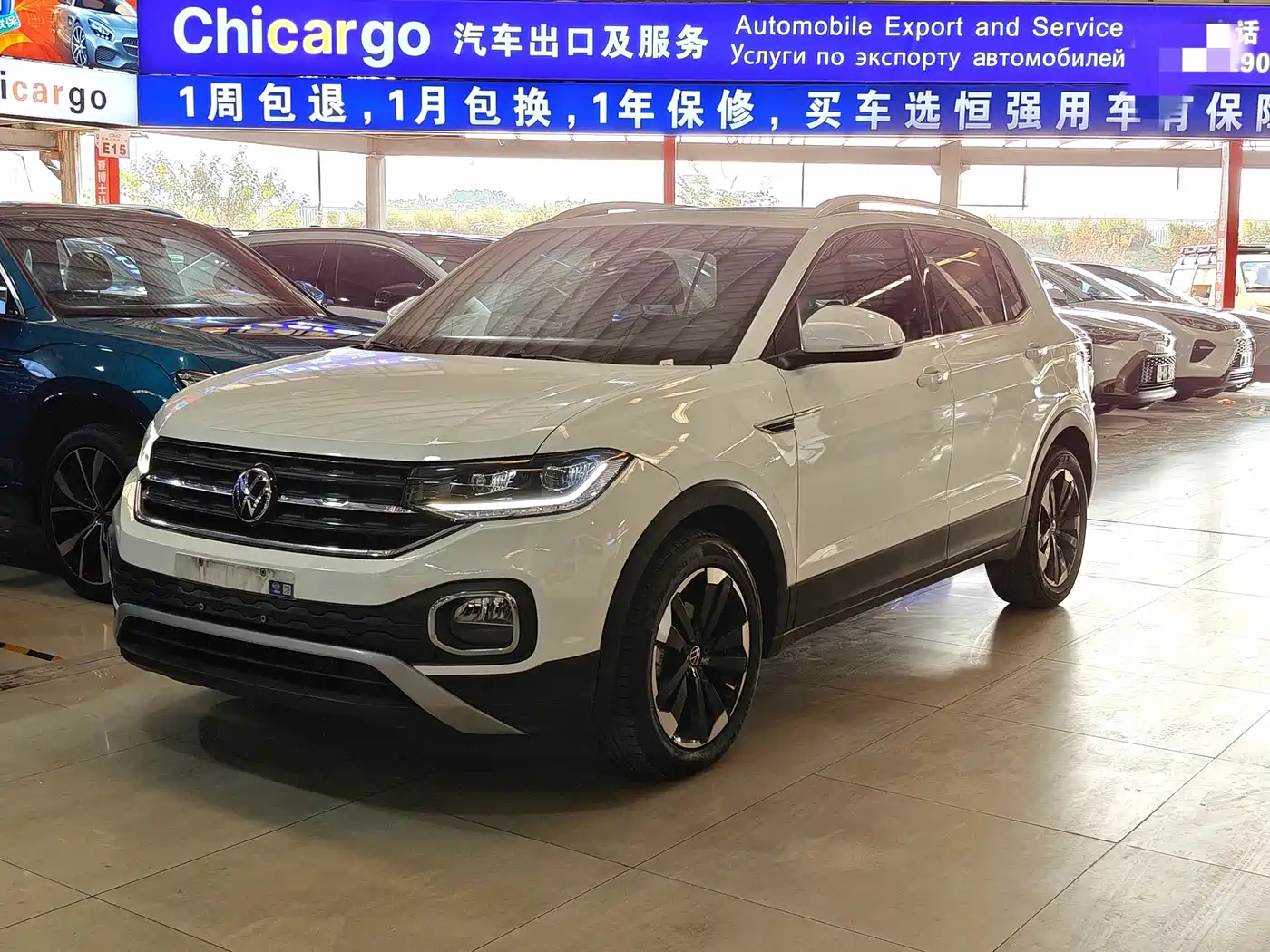 Volkswagen Tanying 2023 Model 200TSI DSG R-Line Smart Connect Edition