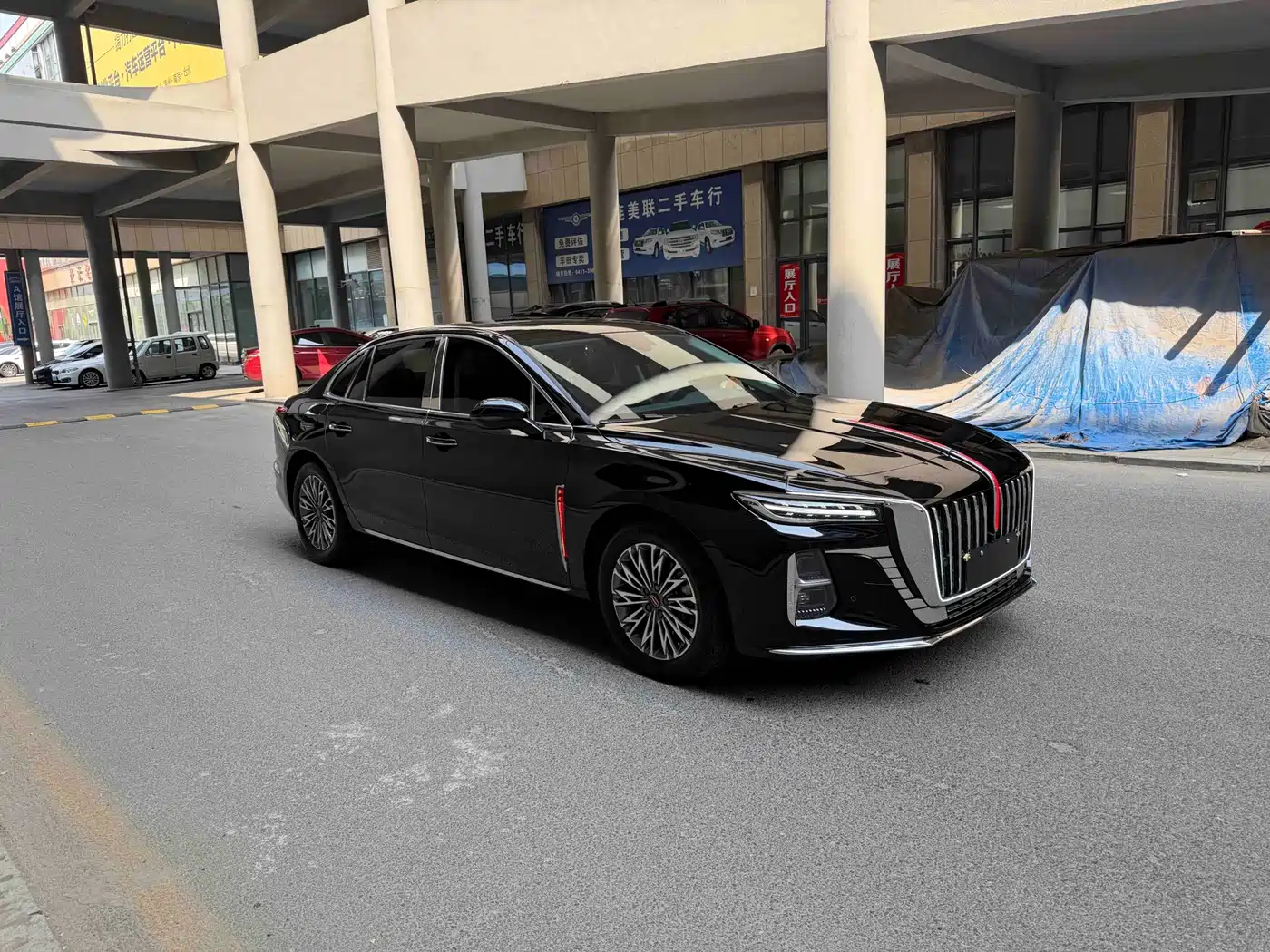Hongqi H5 2023 1.5T DCT Smart Connect Joy Edition фото 3