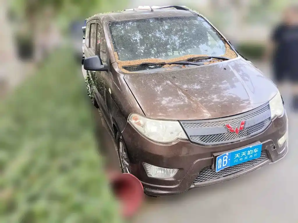 Проверка перед покупкой