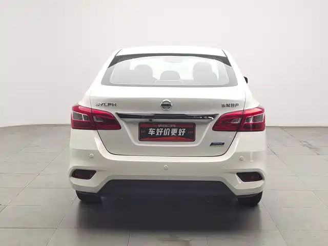Nissan Sylphy 2016 1.6XL CVT Luxury — фото 4