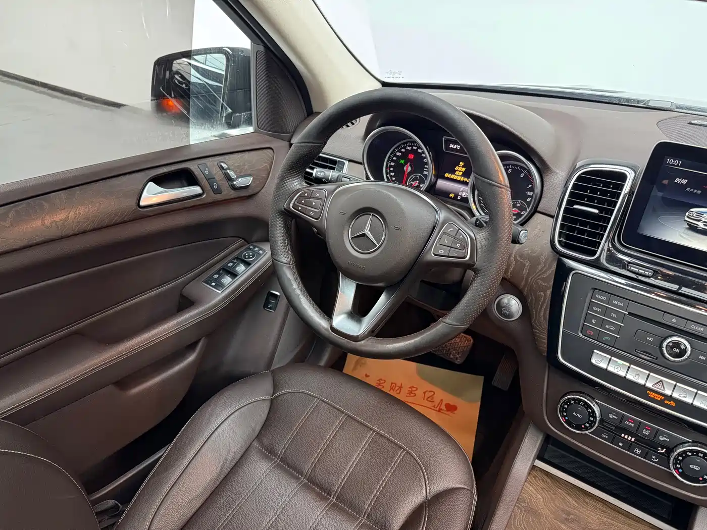 Mercedes-Benz GLE 2016 2016 GLE 320 4MATIC Dynamic