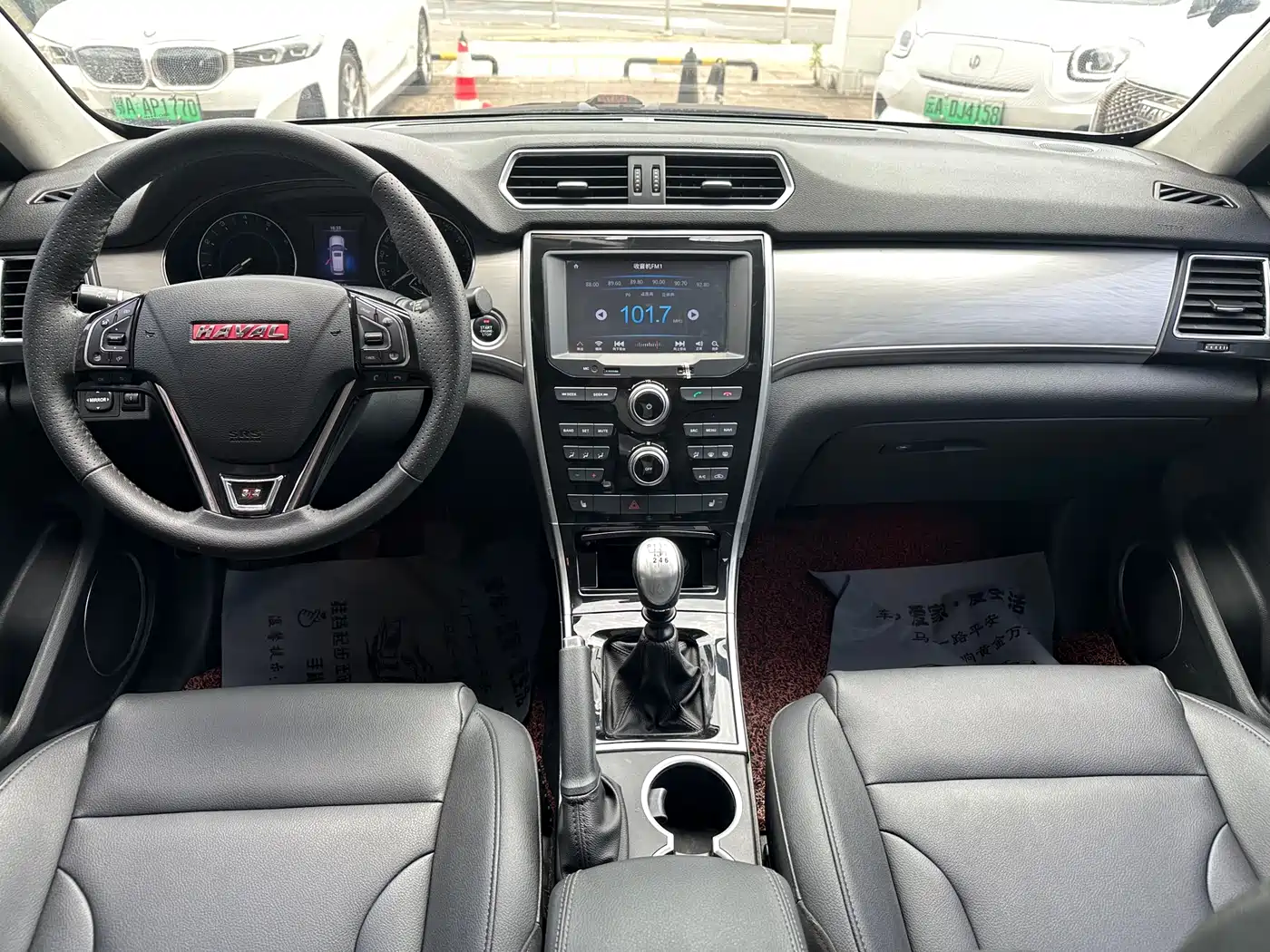 Haval H2 2014 1.5T Manual 2WD Elite Edition фото 10