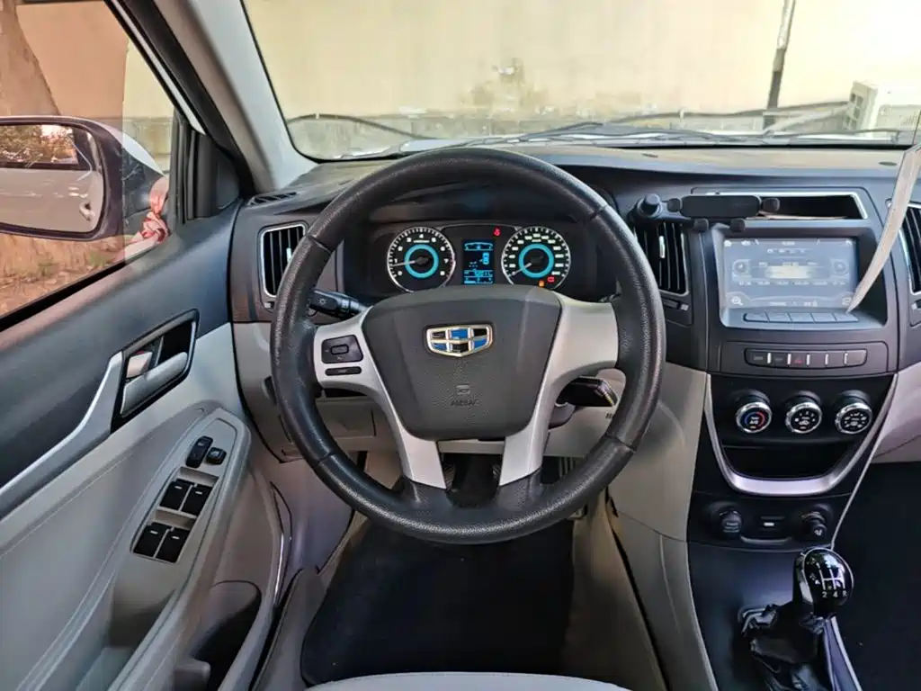 Geely Vision 2015 2015 1.5L Manual Elite
