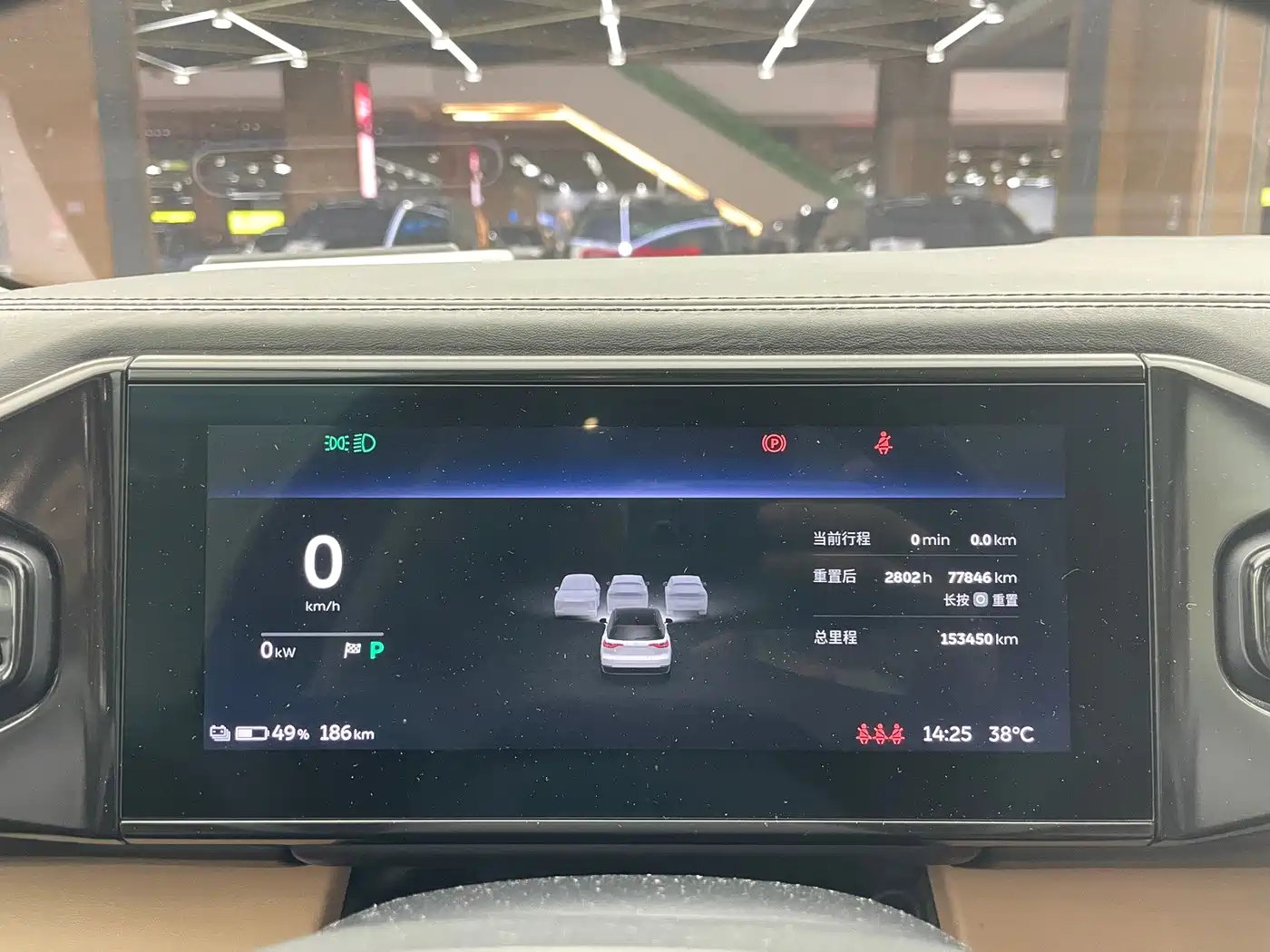 NIO ES8 2018 2018 355KM Base Model 7-Seater Version