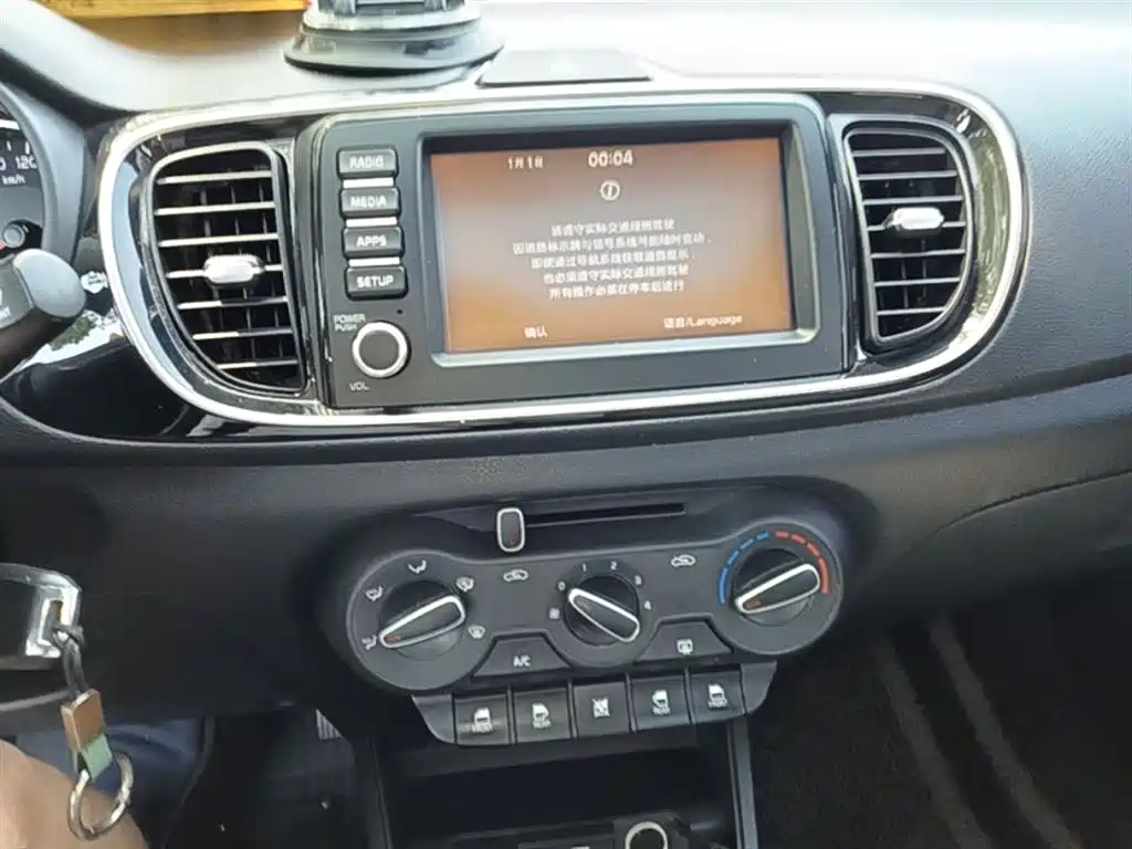 Kia Huan Chi 2017 1.4L Automatic Value Intelligent фото 13