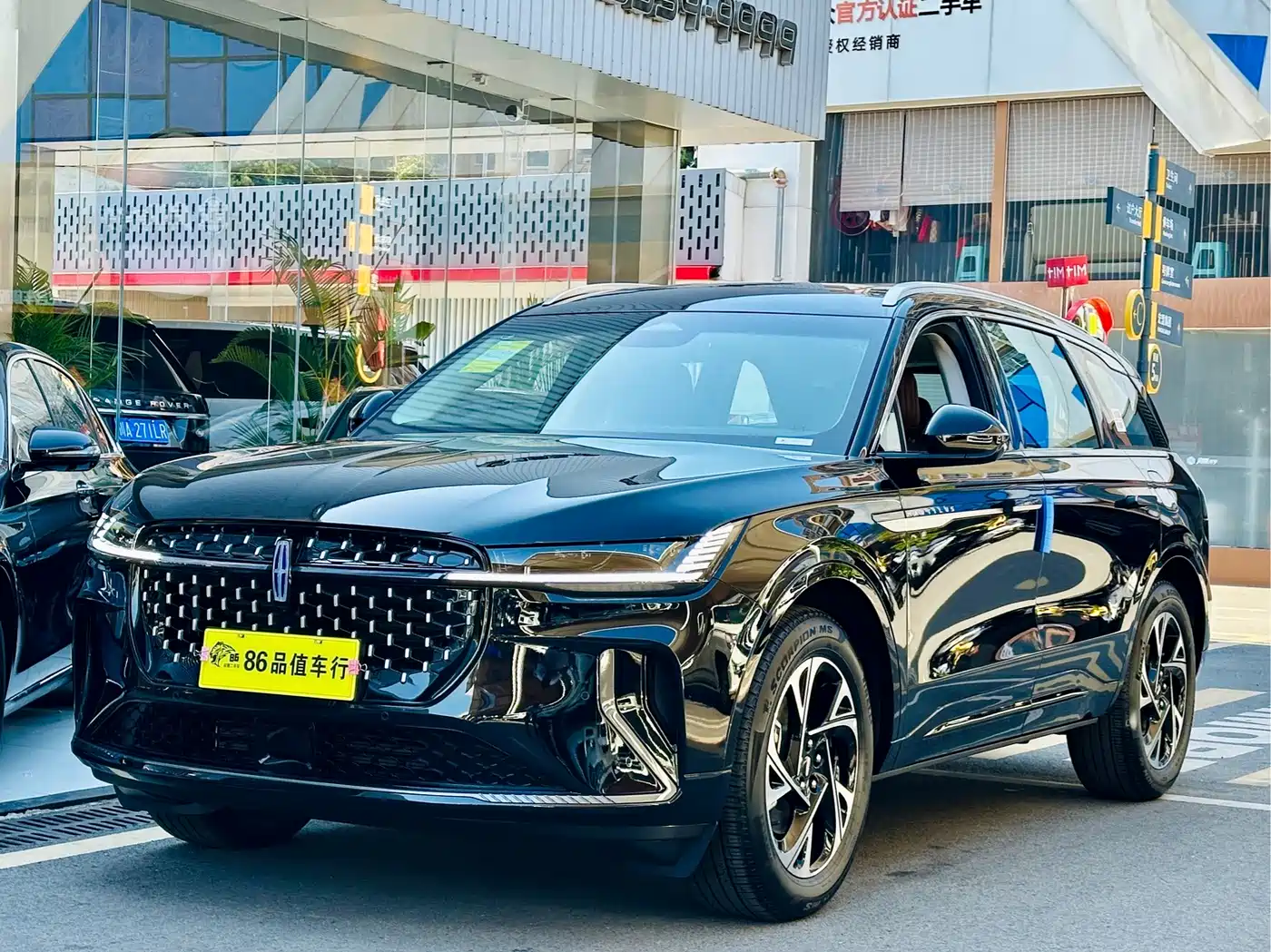 Lincoln Nautilus 2026 2026 2.0T AWD Zunyi Hybrid Edition