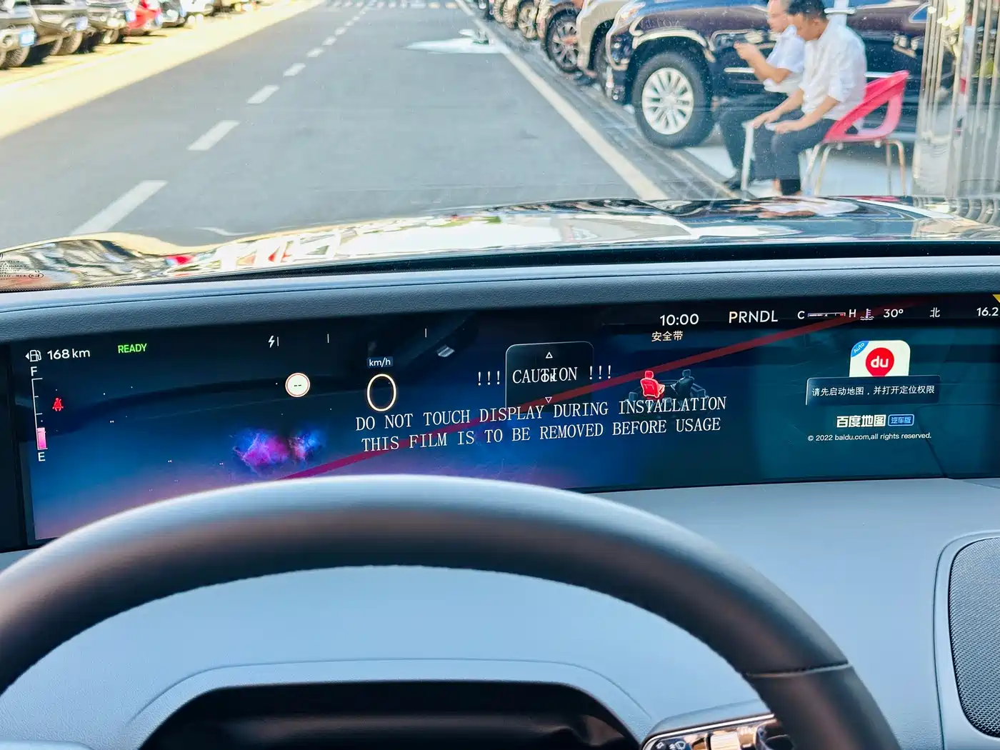 Lincoln Nautilus 2026 2026 2.0T AWD Zunyi Hybrid Edition