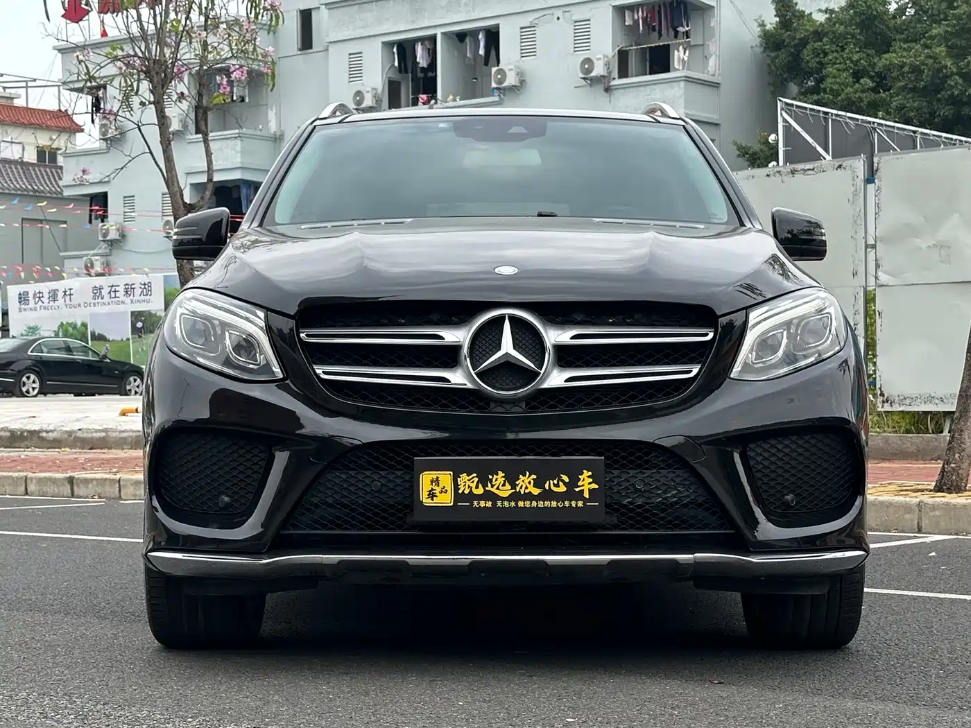 Mercedes-Benz GLE 2016 GLE 320 4MATIC Luxury фото 2