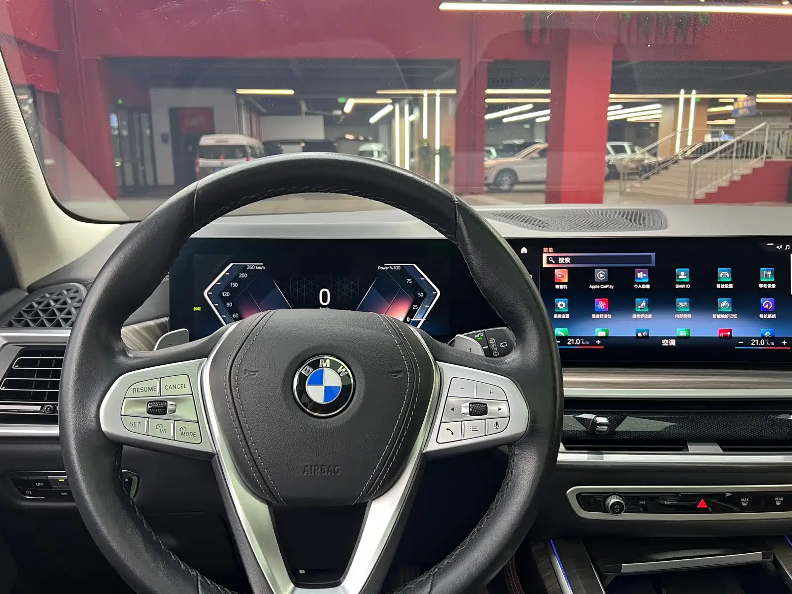 Photo 7 - BMW X7