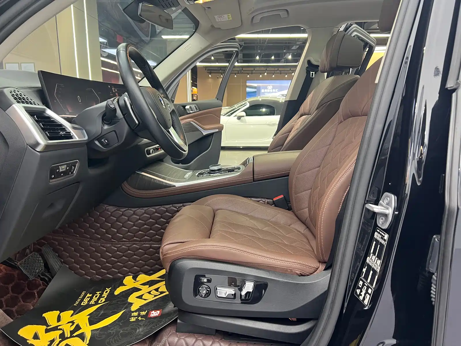 Photo 13 - BMW X7
