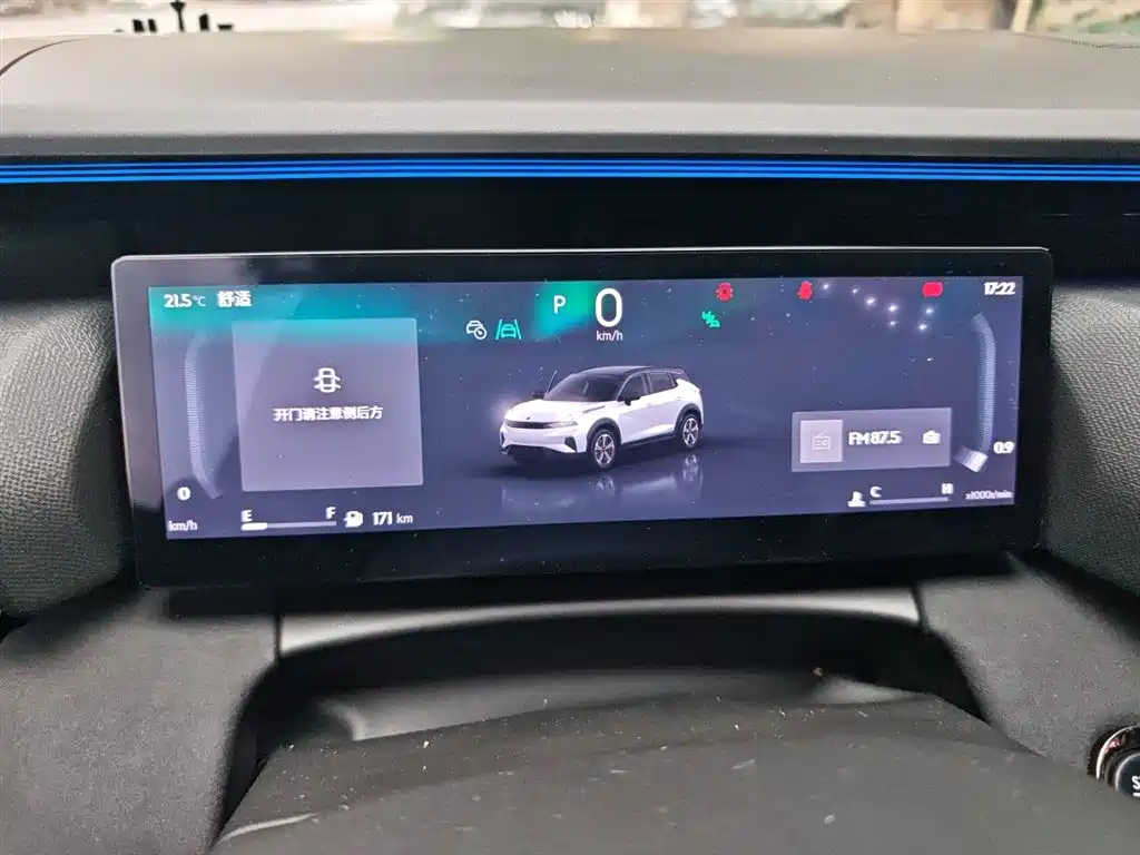 Lynk & Co 06 2025 Renew 1.5T Halo фото 4