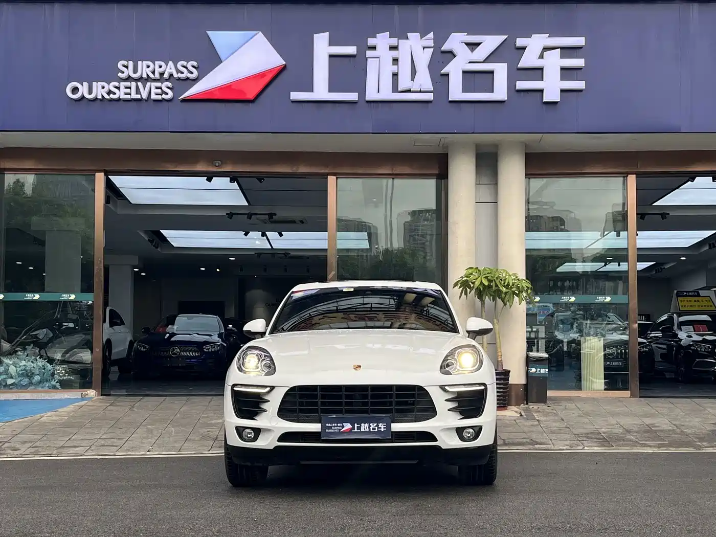Porsche Macan 2017 Macan 2.0T фото 2
