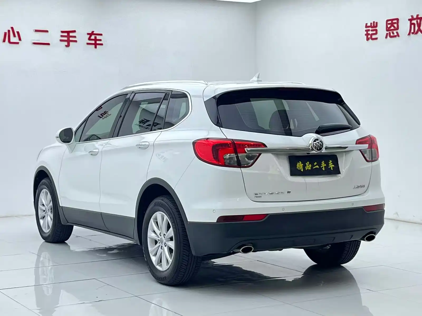 Photo 19 - Buick Envision Plus