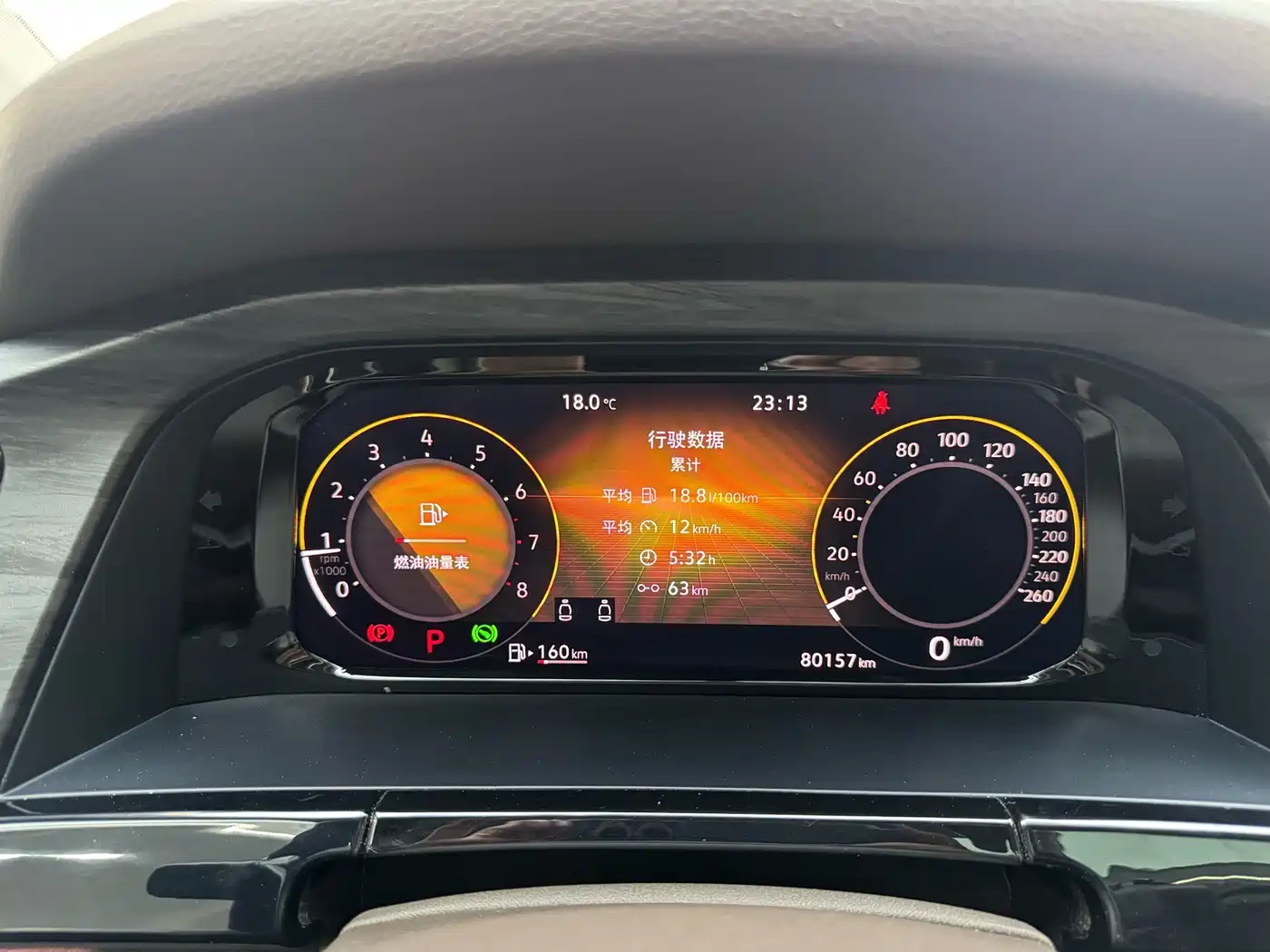 Volkswagen Viloran 2022 330TSI Luxury Edition фото 21