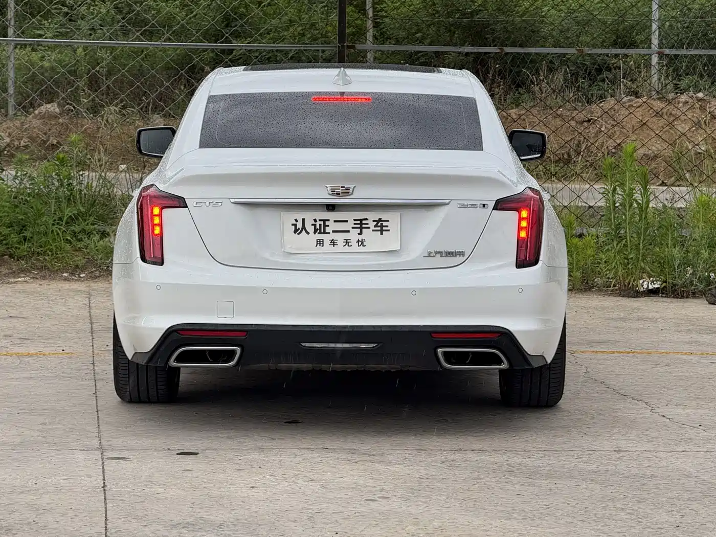 CADILLAC CT5