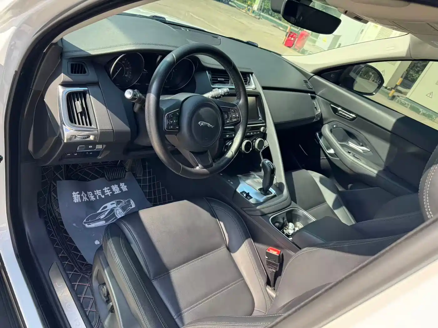 Jaguar E-PACE 2018 2018 P250 SE China V