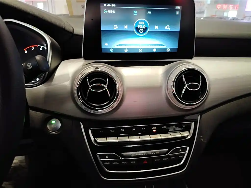 BAIC Changhe A6 2021 2019 1.5L Manual Elite Edition