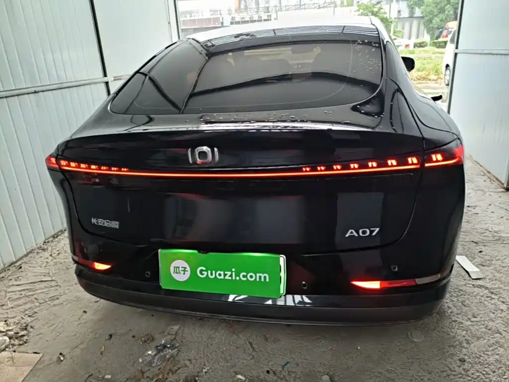 Changan Qiyuan A07 2025 2024 Pure Electric Delicious Edition 710 Flagship