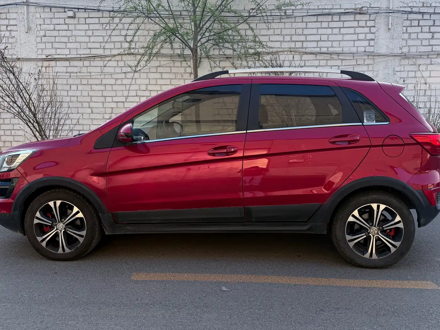 BAIC NEW ENERGY EX
