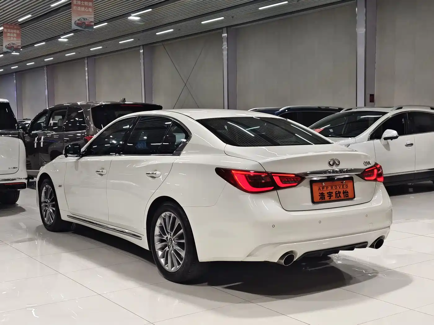 Infiniti Q50L 2021 2018 2.0T Leisure Edition (China VI)