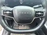 Фото 14 - Roewe D7