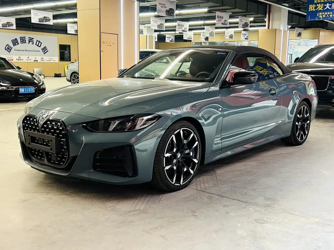 2026 BMW 4 Series
