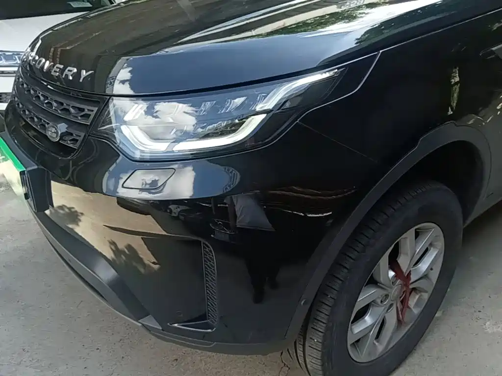 Photo 18 - Land Rover Discovery