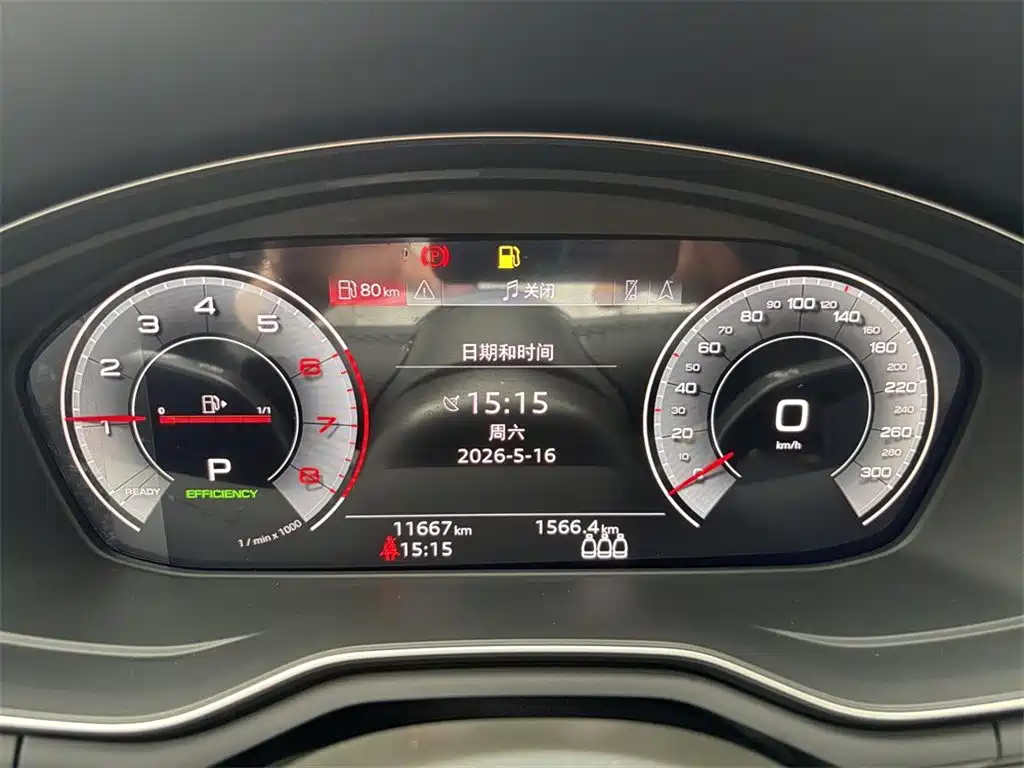Audi A5 (Import) 2023 Sportback 40 TFSI Fashion Dynamic фото 10