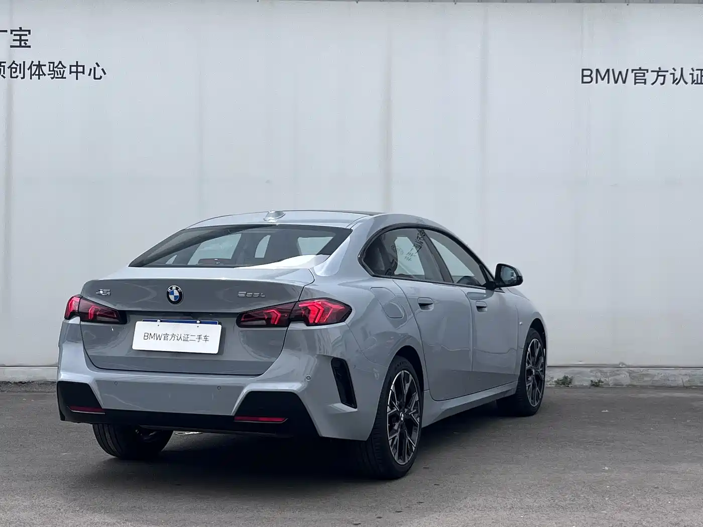 BMW 2 Series 2025 225L M Sport Package фото 4