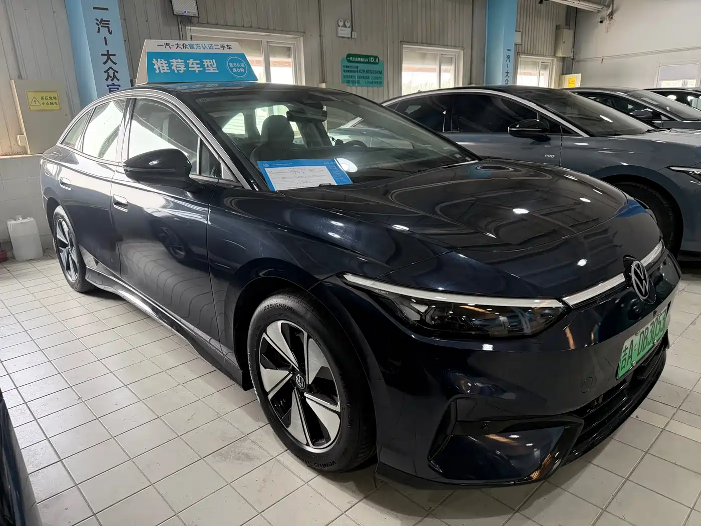 VOLKSWAGEN ID.7 VIZZION