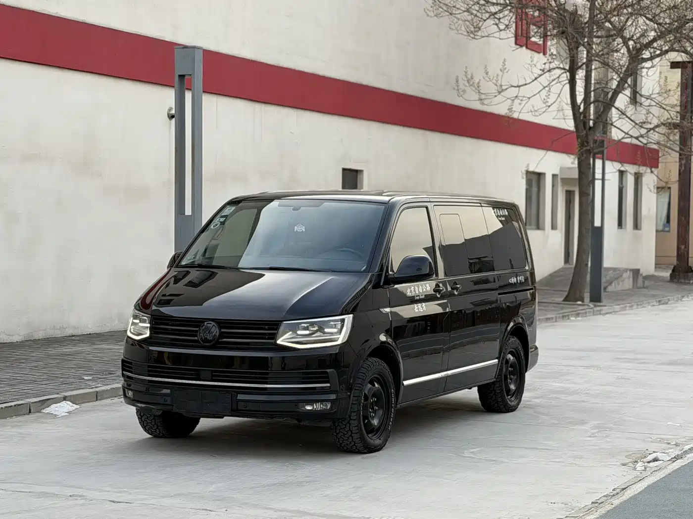 Volkswagen Multivan 2018 2.0TSI 4WD Premium Edition 7-Seater