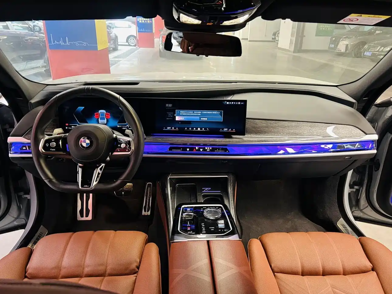 Photo 15 - BMW 7 Series