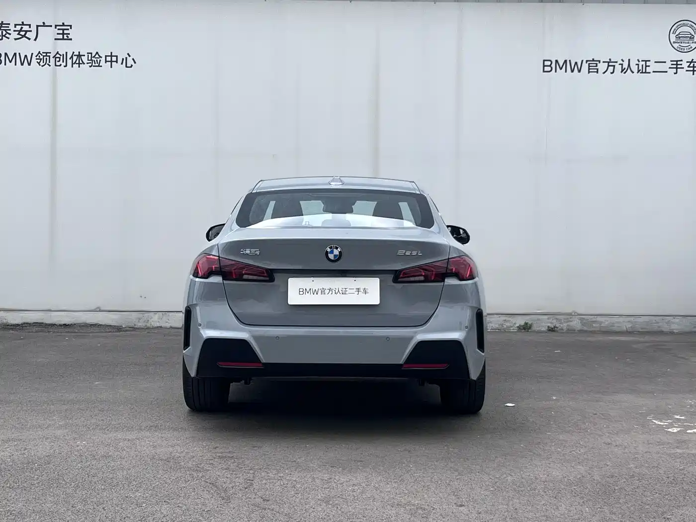 BMW 2 Series 2025 225L M Sport Package фото 5