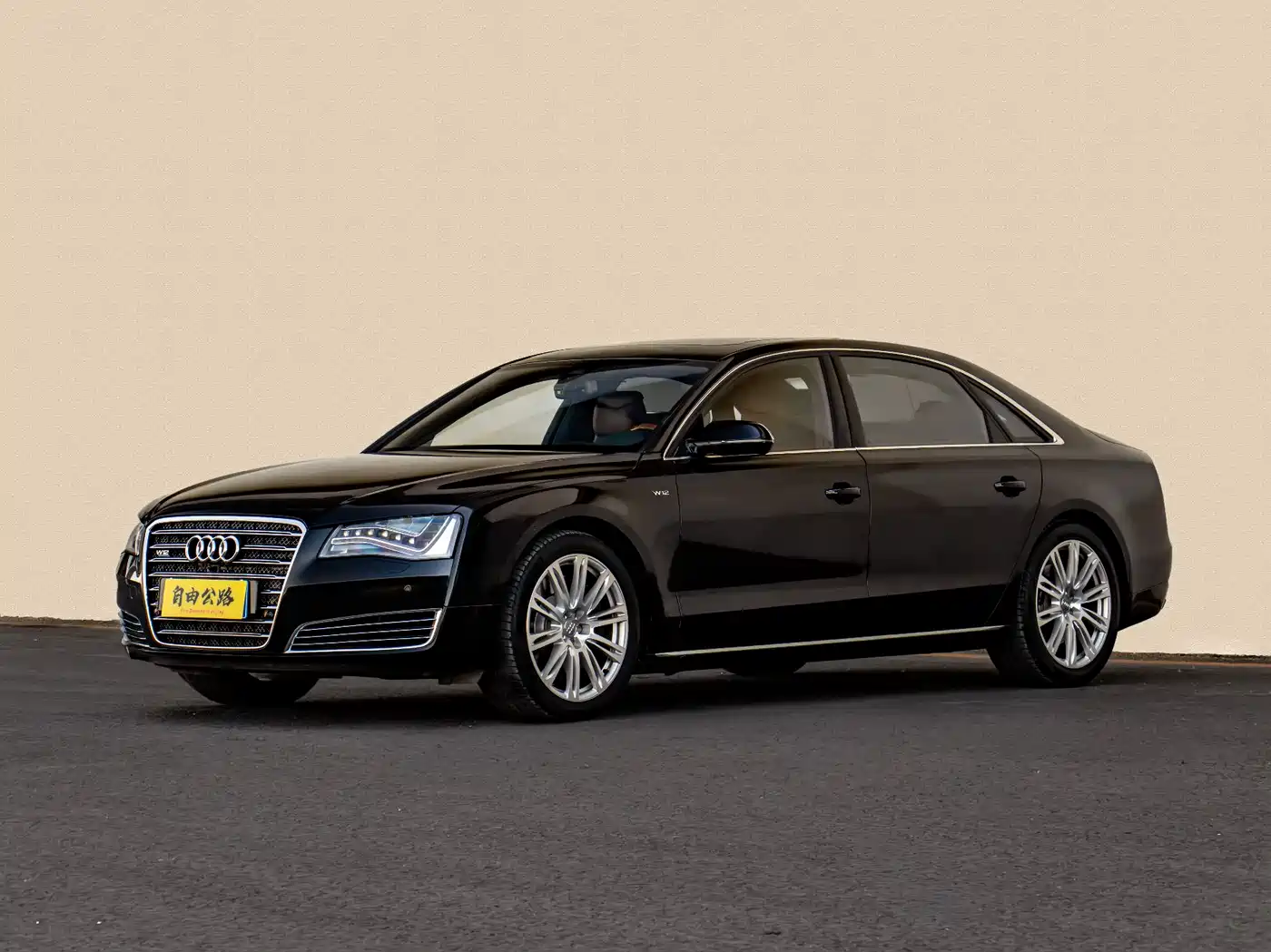 Audi A8 2012 A8L 6.3 FSI W12 quattro