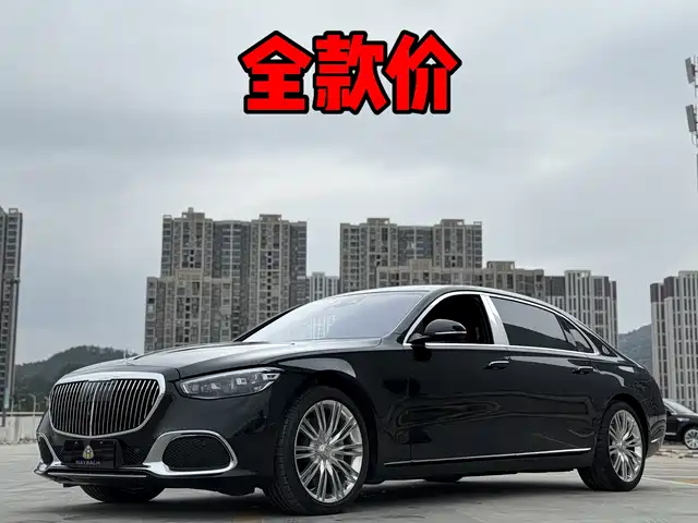 mercedes-benz maybach-s-class