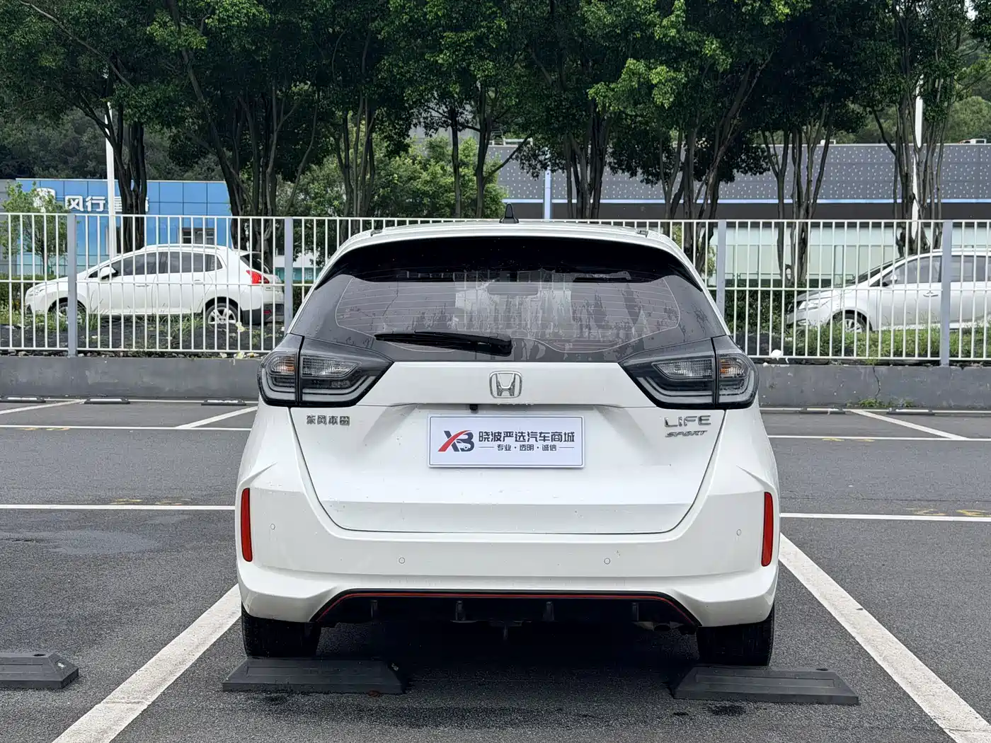 Honda LIFE 2024 2023 1.5L CVT SPORT Heartbeat Edition