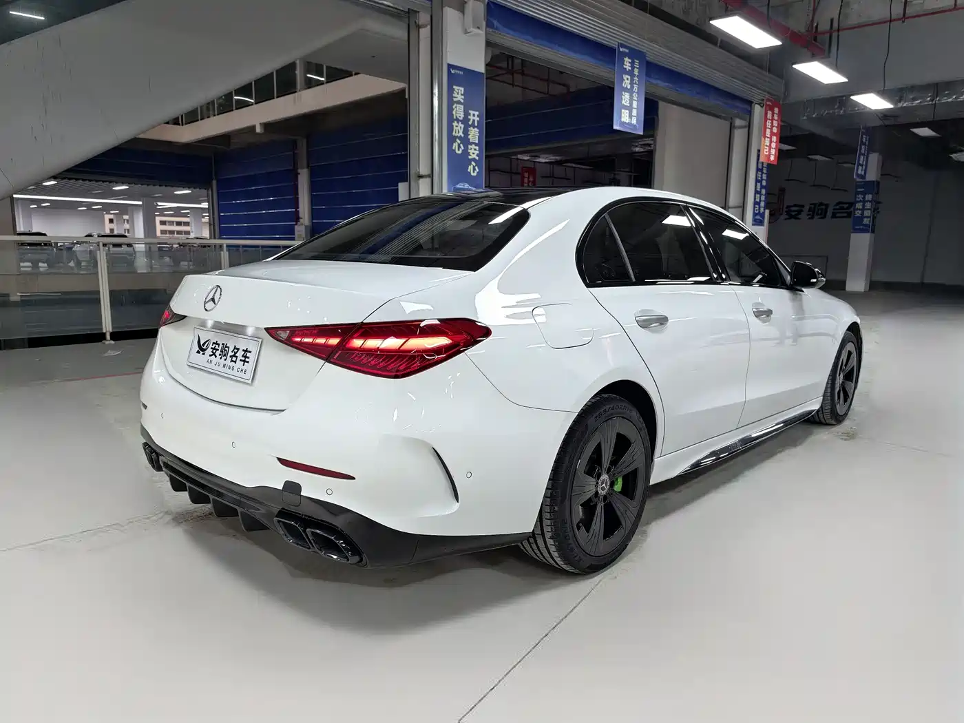 MERCEDES-BENZ C CLASS