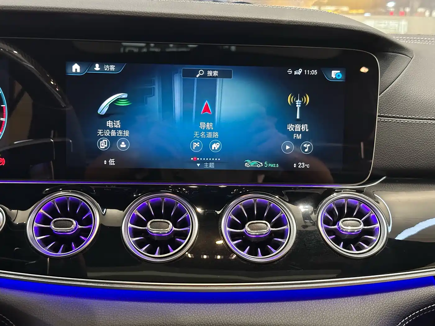 Mercedes-Benz AMG GT 2023 AMG GT 50 4-Door Coupe фото 22