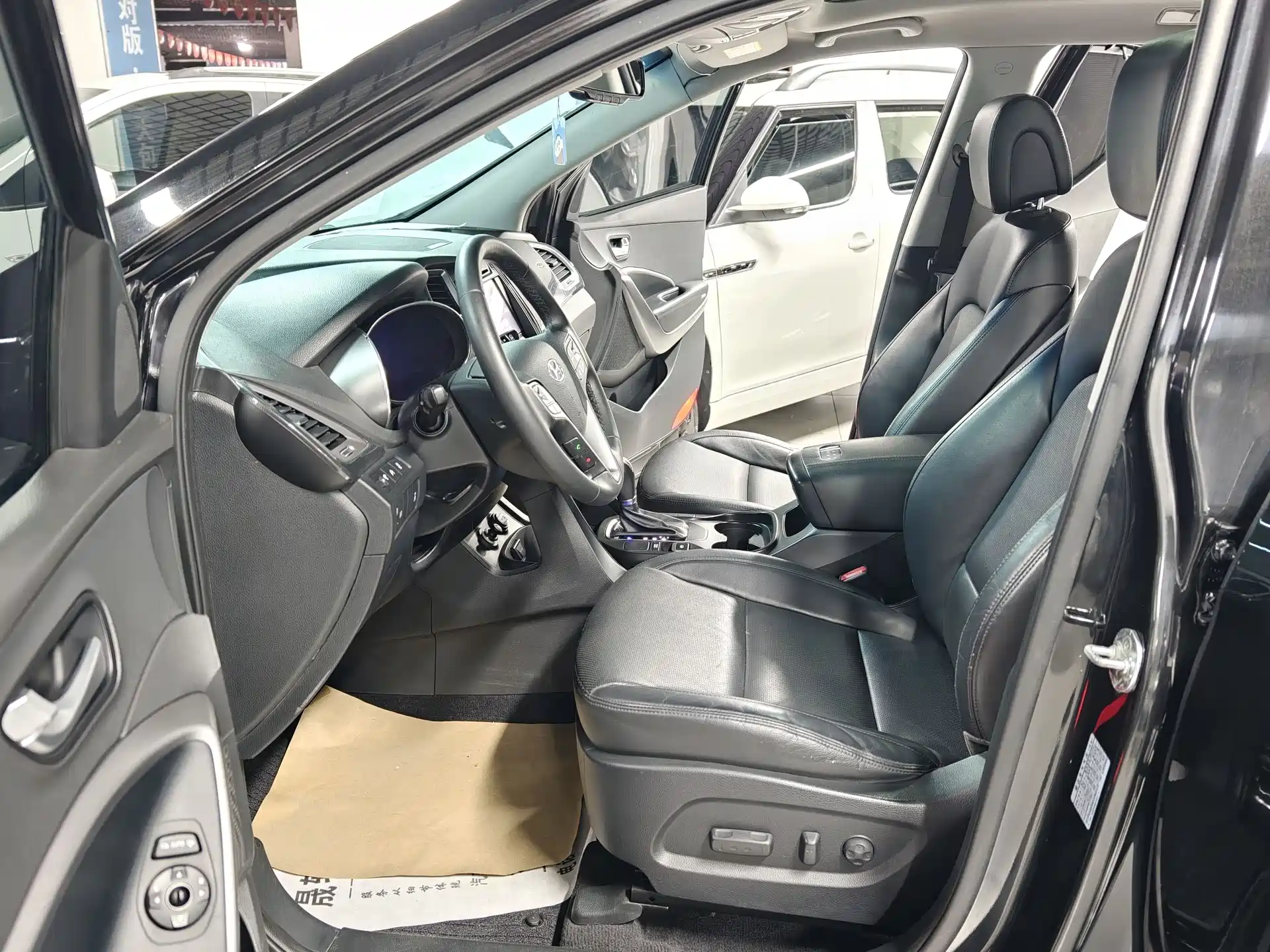 صورة 5 - Hyundai Santa Fe