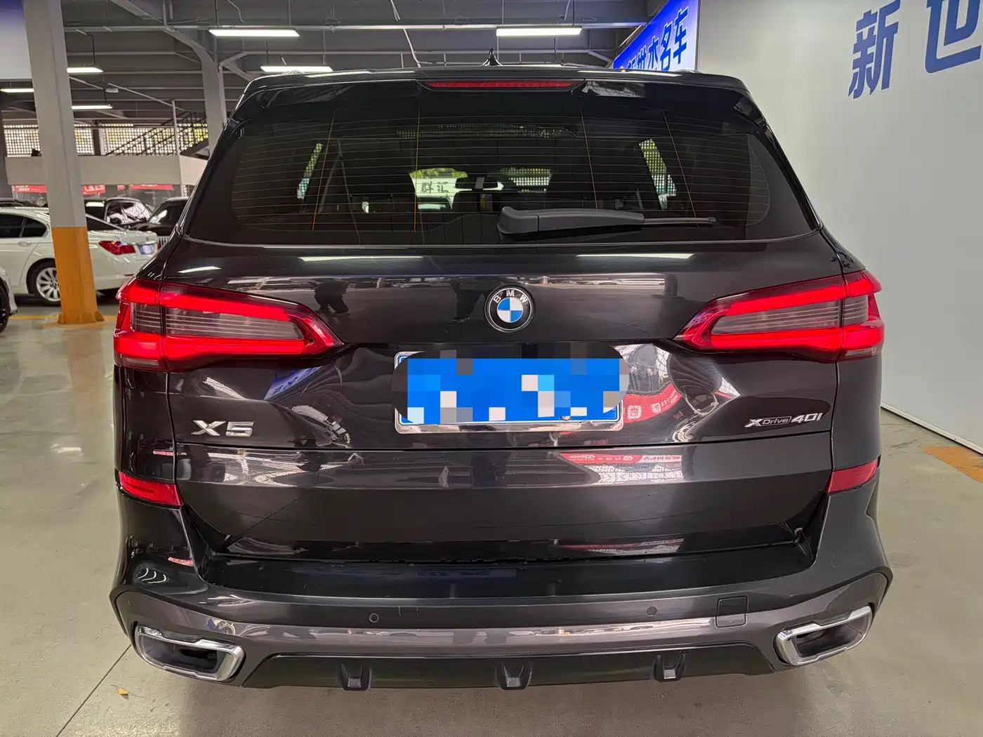 BMW X5 (Import) 2019 xDrive40i M Sport Package фото 7