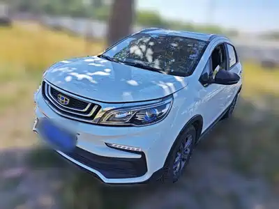 Geely Vision X3