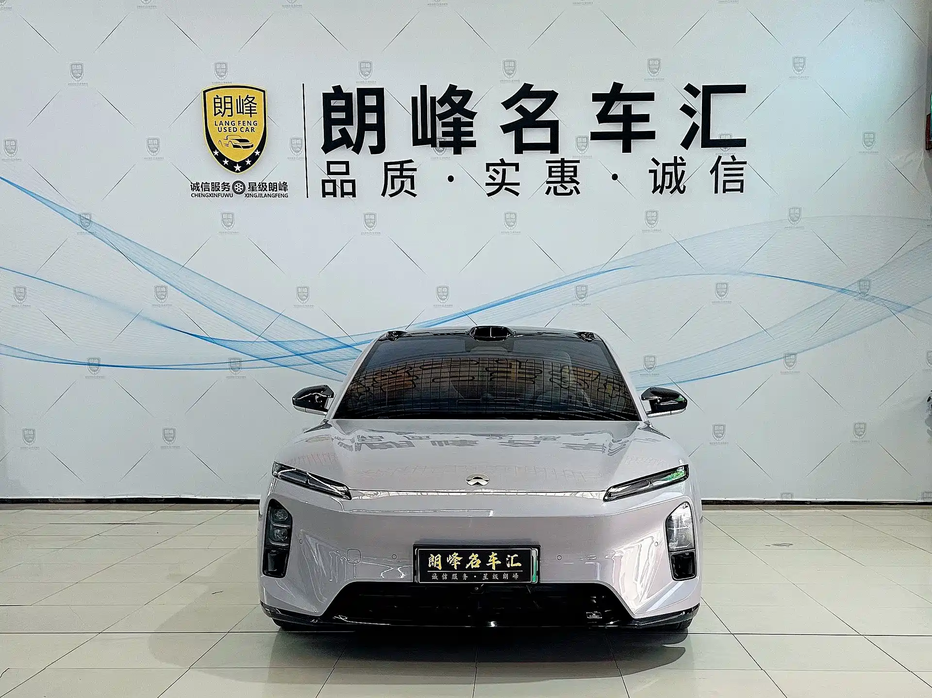 Фото 2 - NIO ET5T