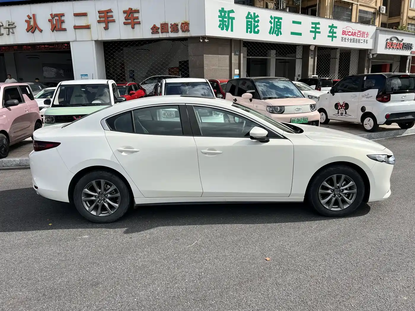 Photo 3 - Mazda Mazda 3