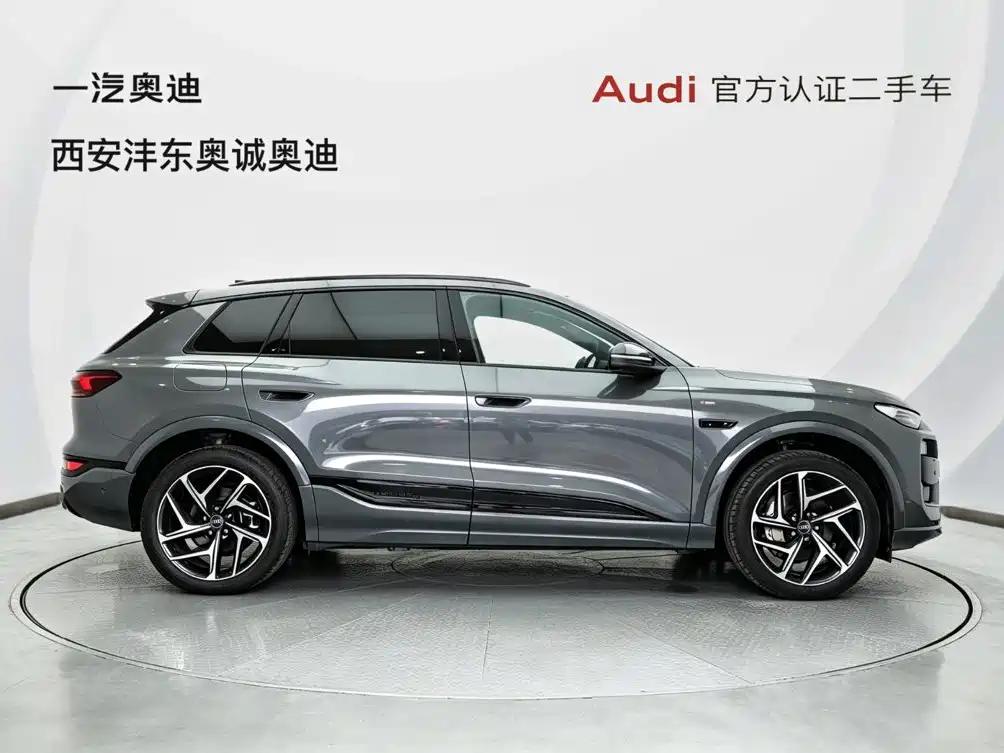2026 Audi Q6L e-tron