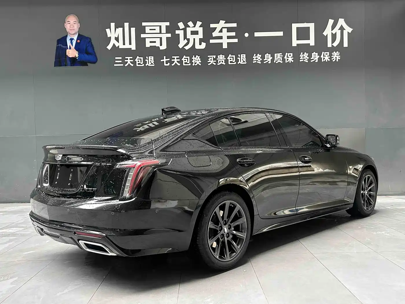 CADILLAC CT5