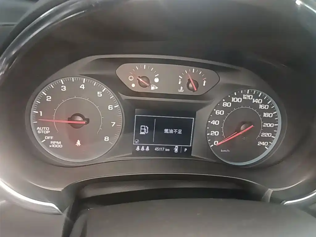 Chevrolet Malibu XL 2021 535T Auto Dynamic Edition фото 12