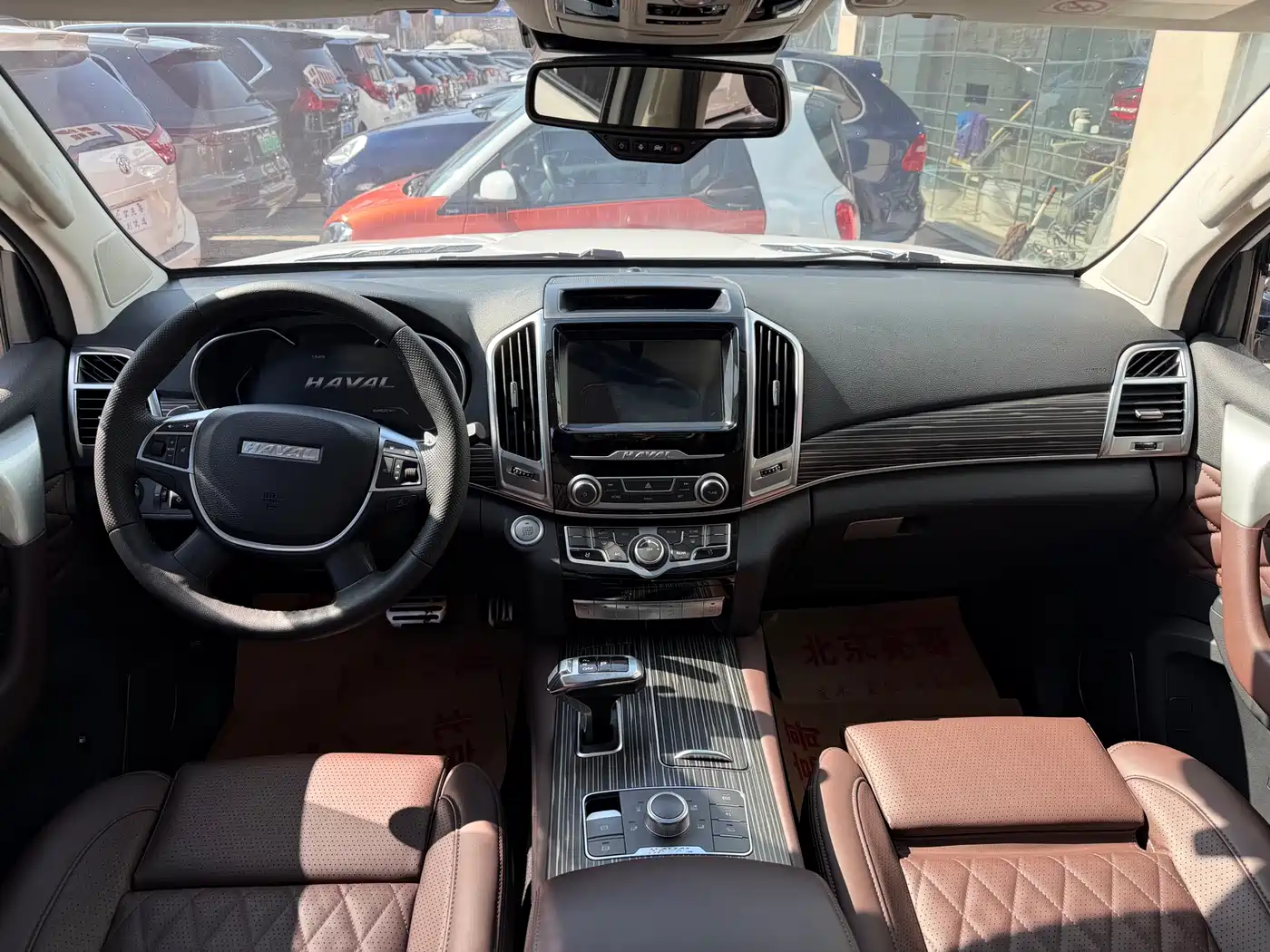 HAVAL H9