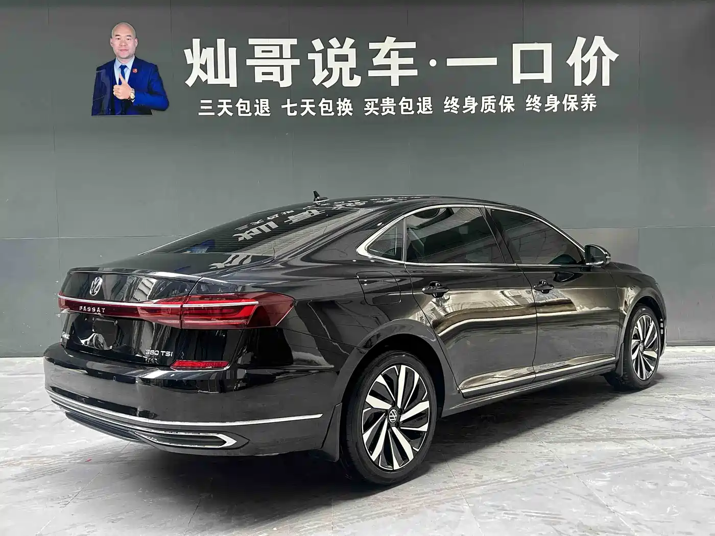 Volkswagen Passat 2025 Outstanding 380TSI Dragon Soaring Edition фото 10
